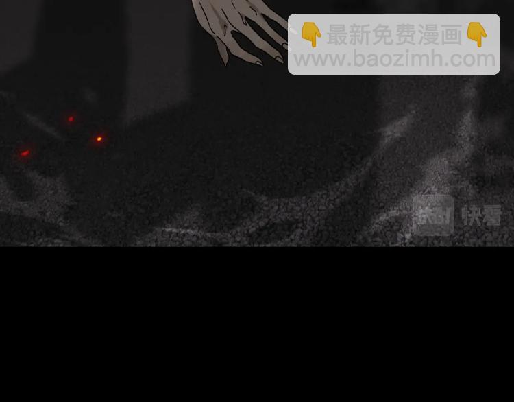 第1话 我觉醒了复制天赋？10