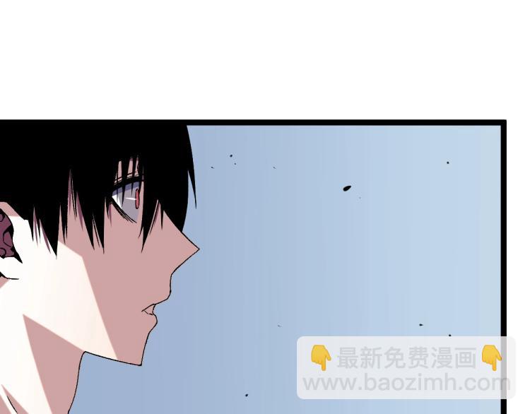 第1话 我觉醒了复制天赋？108
