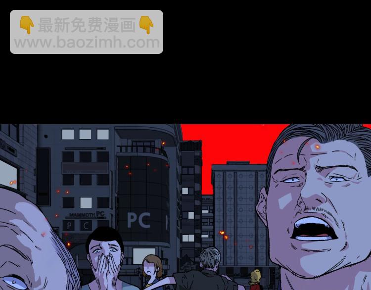 第1话 我觉醒了复制天赋？11