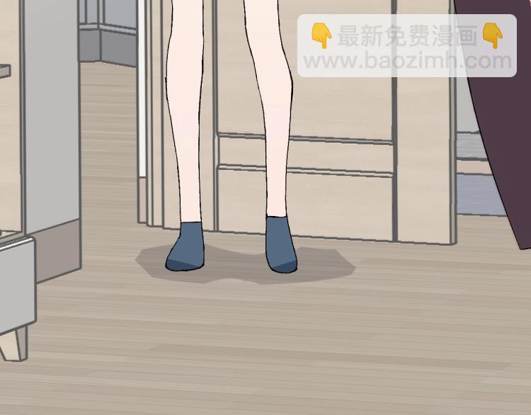 第1话 我觉醒了复制天赋？111