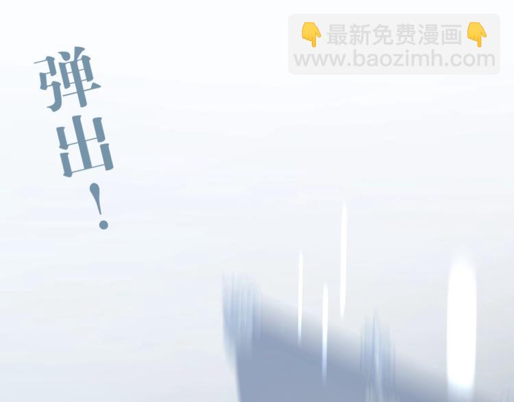 第1话 我觉醒了复制天赋？117