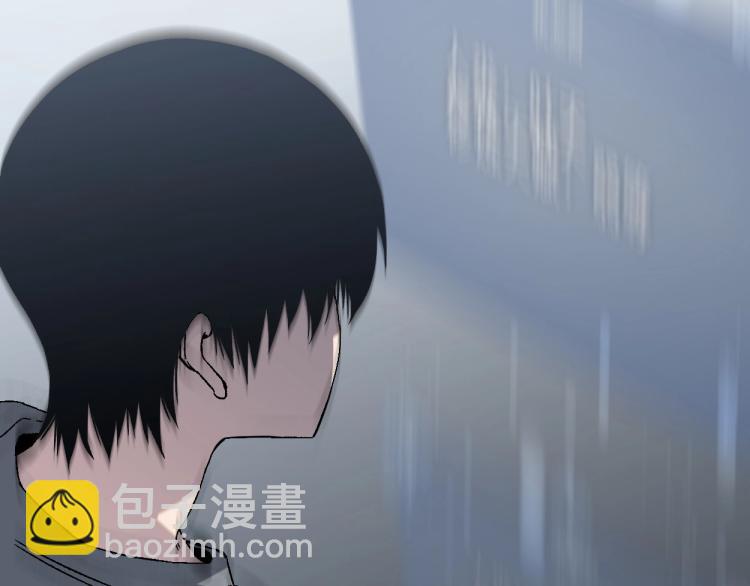 第1话 我觉醒了复制天赋？118