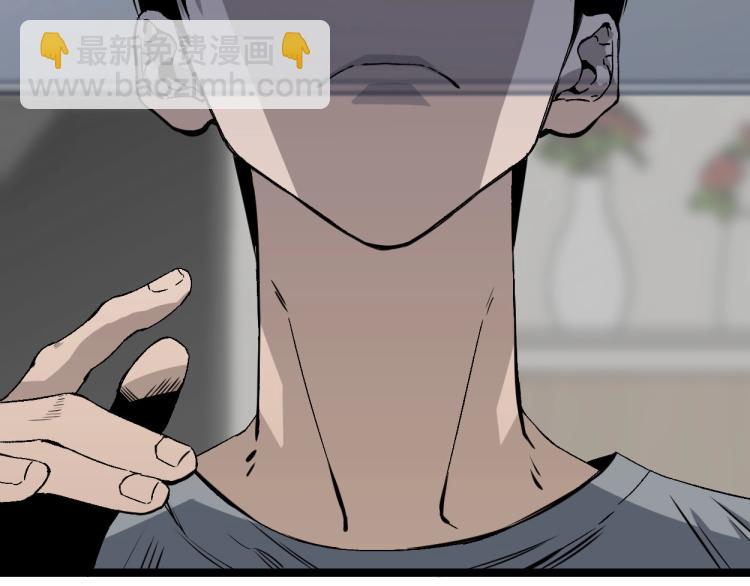 第1话 我觉醒了复制天赋？123