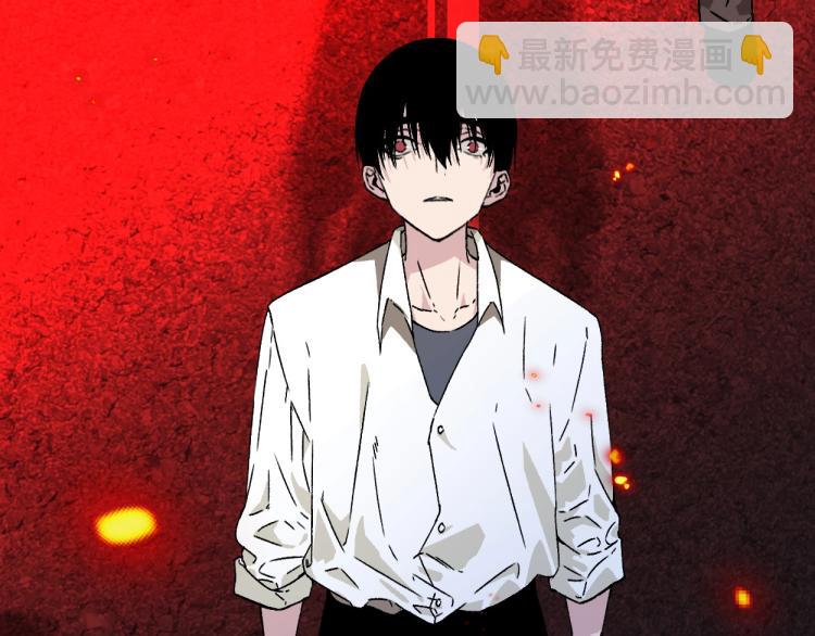 第1话 我觉醒了复制天赋？13