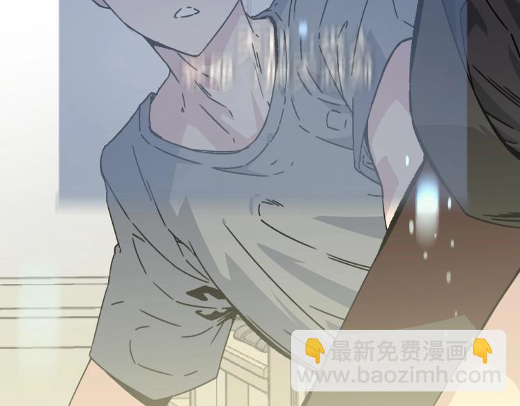 第1话 我觉醒了复制天赋？132