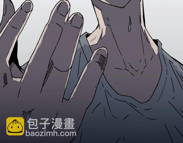 第1话 我觉醒了复制天赋？140