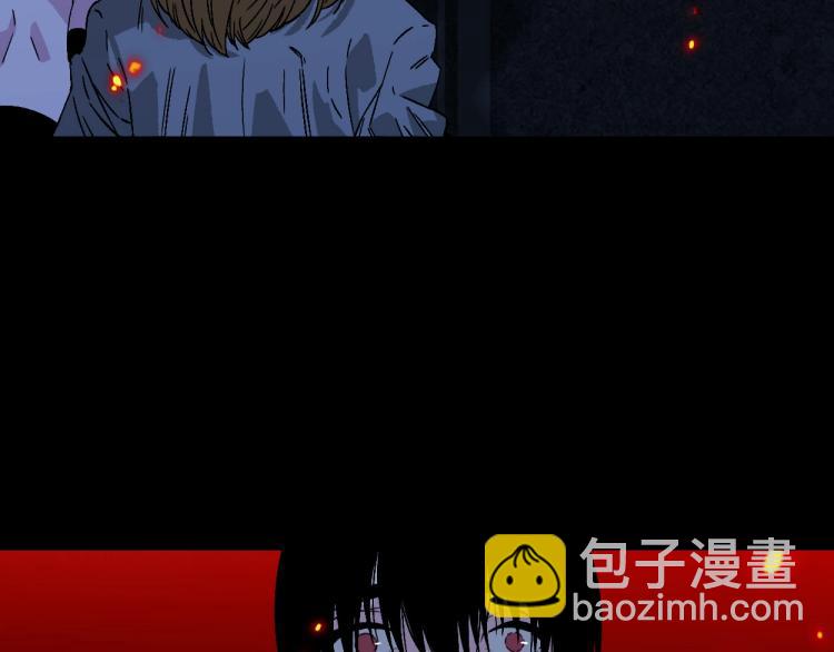 第1话 我觉醒了复制天赋？16