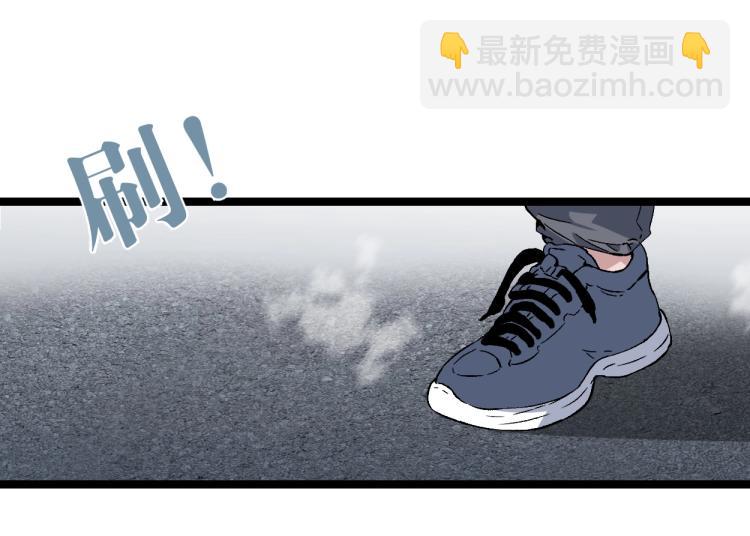 第1话 我觉醒了复制天赋？168