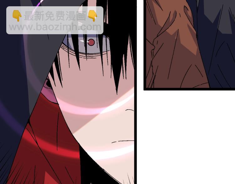 第1话 我觉醒了复制天赋？177