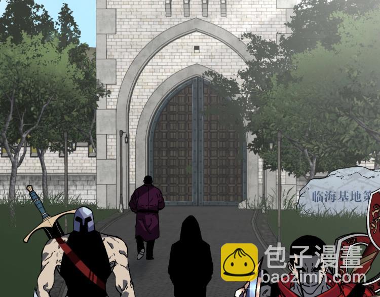 第1话 我觉醒了复制天赋？195