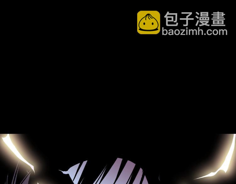 第1话 我觉醒了复制天赋？23
