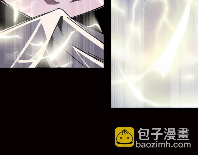 第1话 我觉醒了复制天赋？30