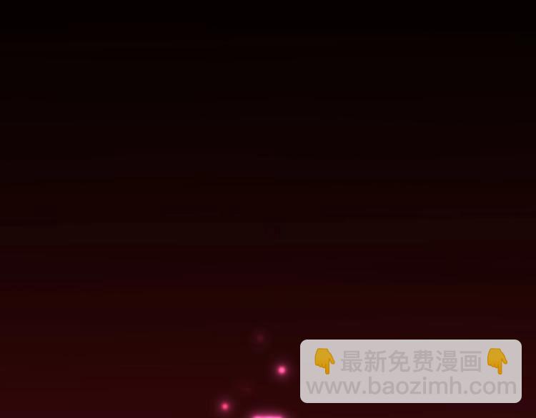 第1话 我觉醒了复制天赋？35