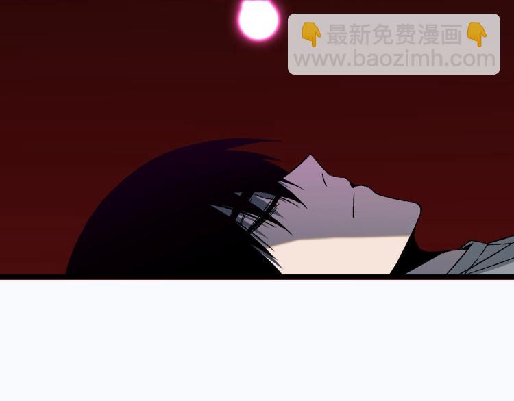 第1话 我觉醒了复制天赋？36