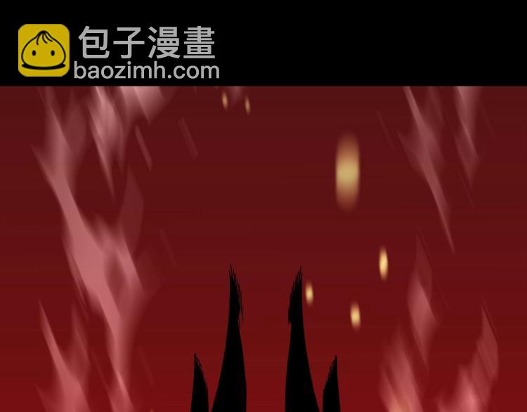 第1话 我觉醒了复制天赋？4