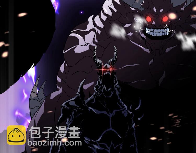 第1话 我觉醒了复制天赋？49