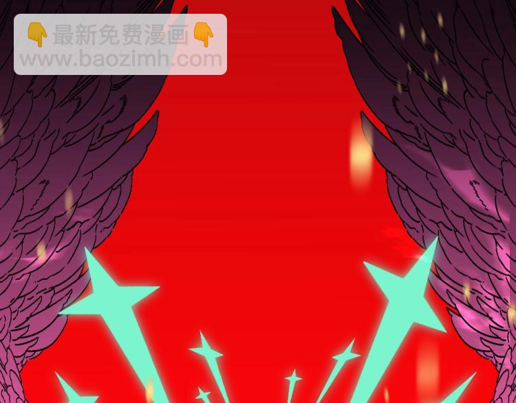 第1话 我觉醒了复制天赋？6