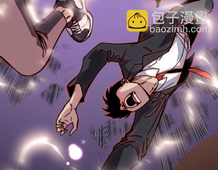 第1话 我觉醒了复制天赋？61