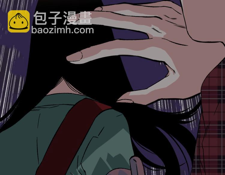 第1话 我觉醒了复制天赋？63