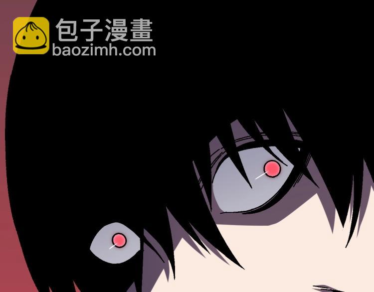 第9话 伪凶兽！29