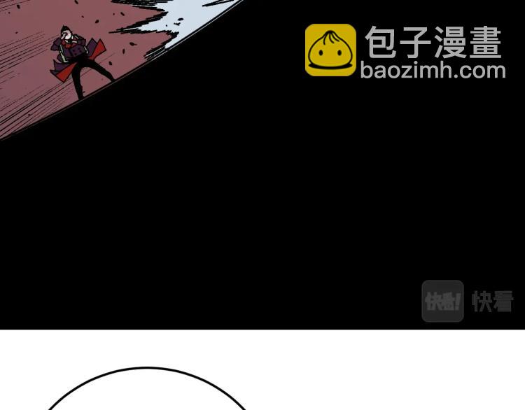 第9话 伪凶兽！43