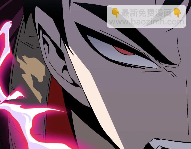 第9话 伪凶兽！45