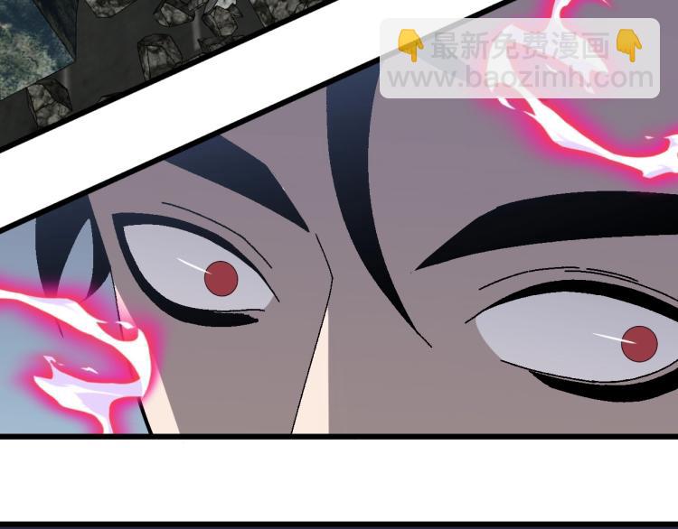 第9话 伪凶兽！60