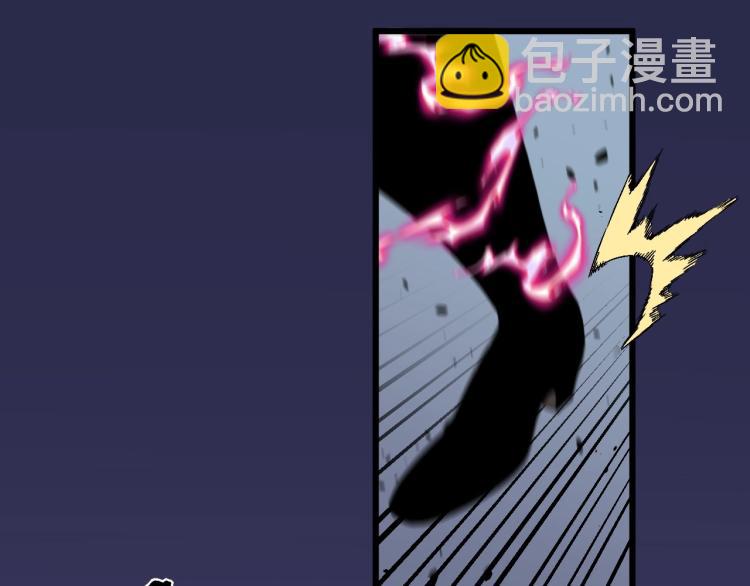 第9话 伪凶兽！61