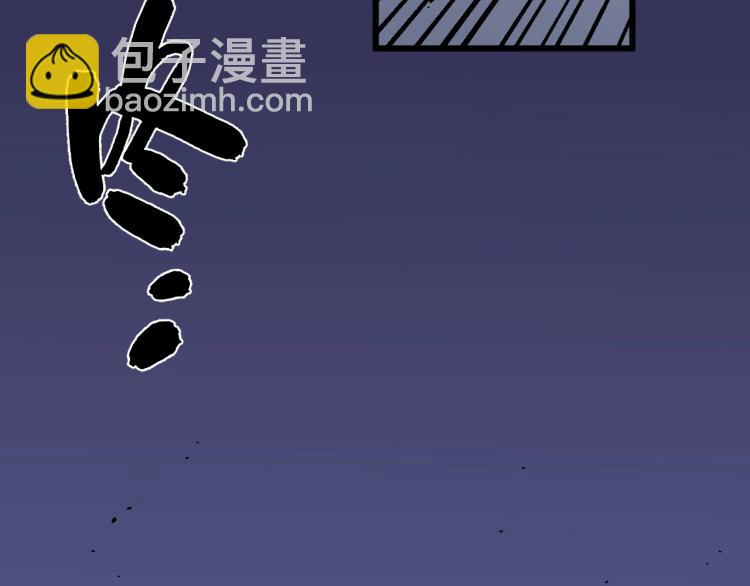 第9话 伪凶兽！62