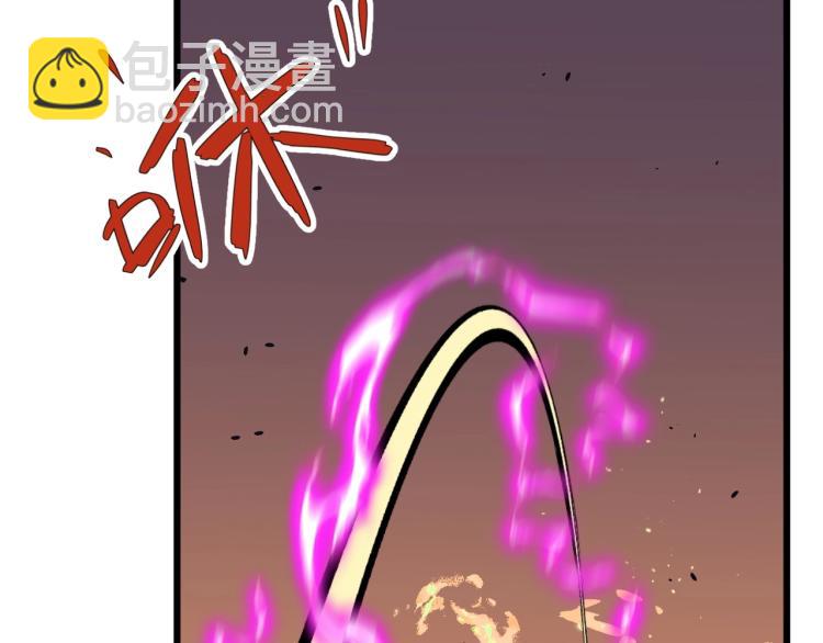 第9话 伪凶兽！72