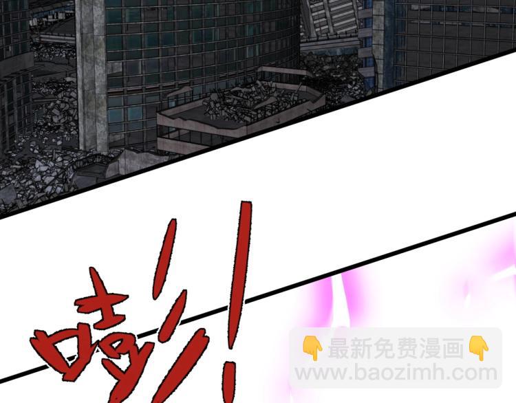 第10话 凶兽爆发！102