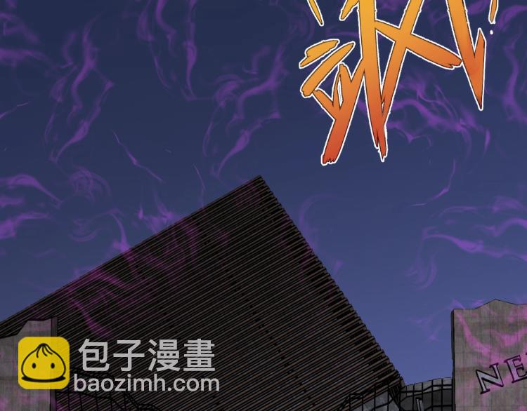 第10话 凶兽爆发！115