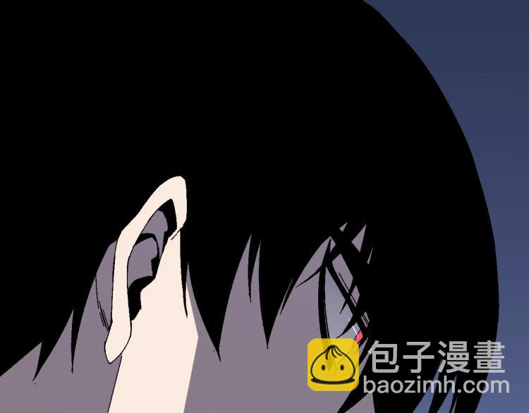 第10话 凶兽爆发！119