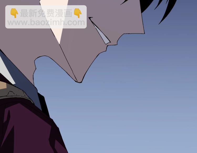 第10话 凶兽爆发！120