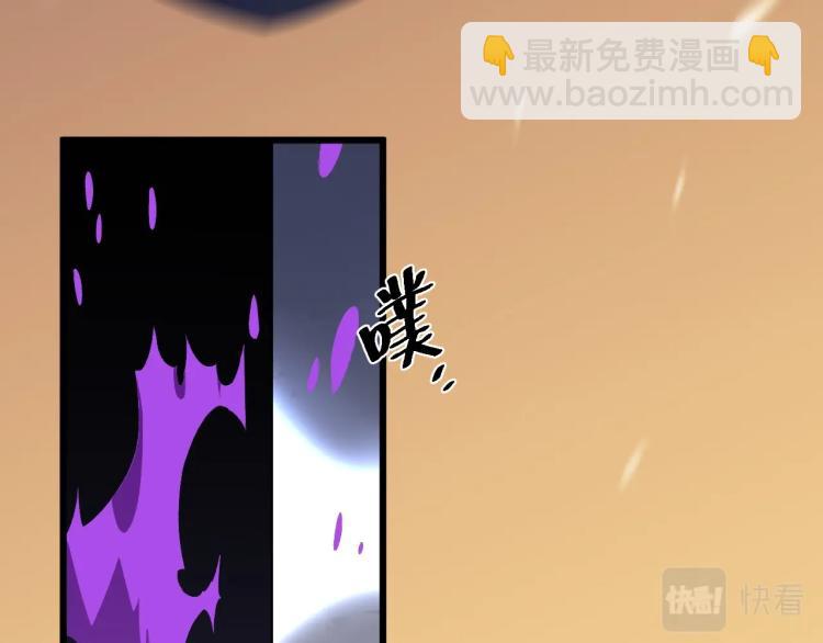 第10话 凶兽爆发！13