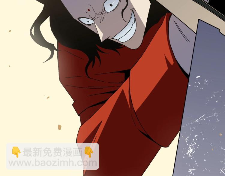 第10话 凶兽爆发！17