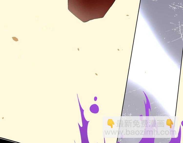 第10话 凶兽爆发！18