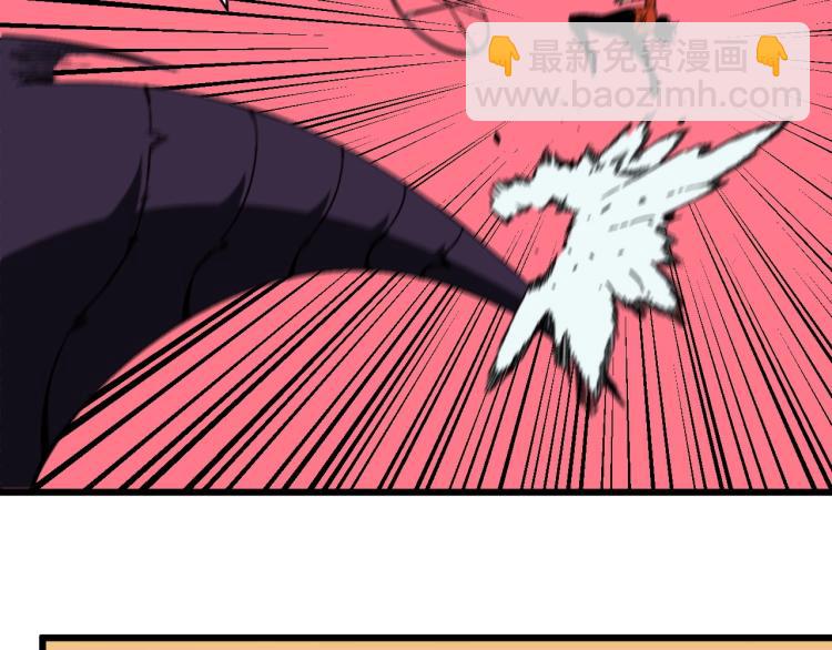 第10话 凶兽爆发！24