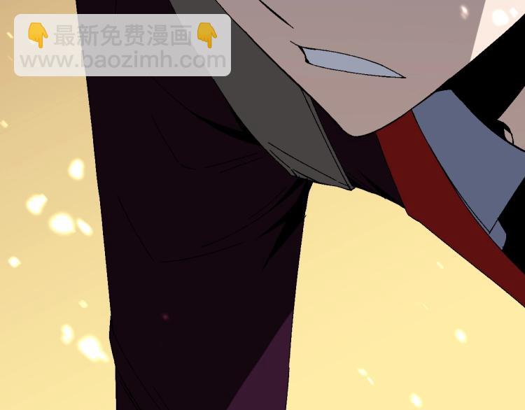 第10话 凶兽爆发！37