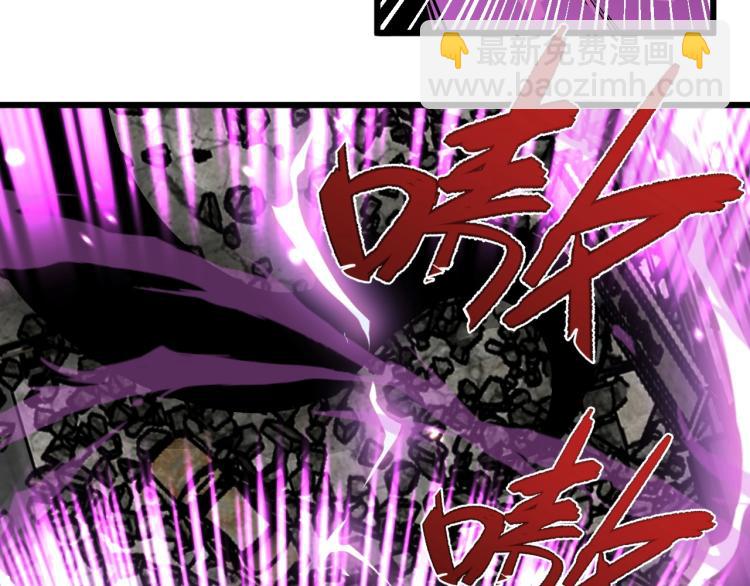 第10话 凶兽爆发！47