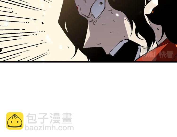 第10话 凶兽爆发！67