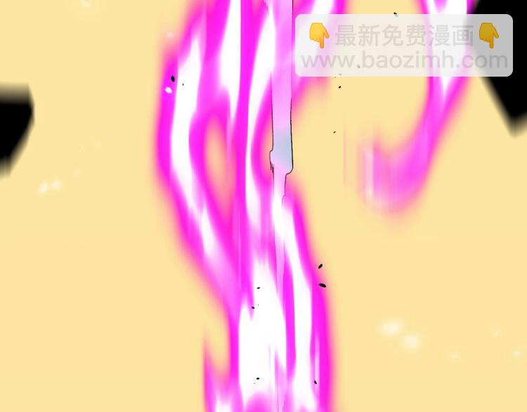 第10话 凶兽爆发！89