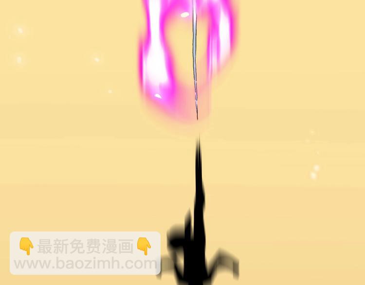 第10话 凶兽爆发！90