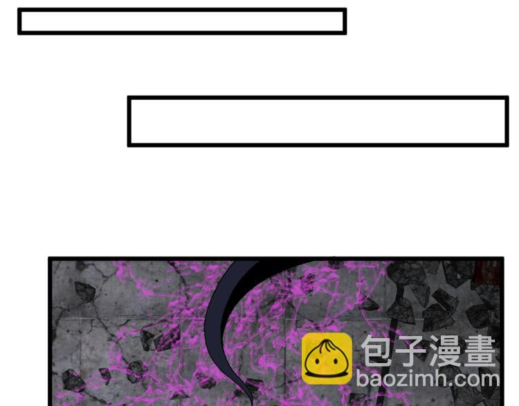 第10话 凶兽爆发！98