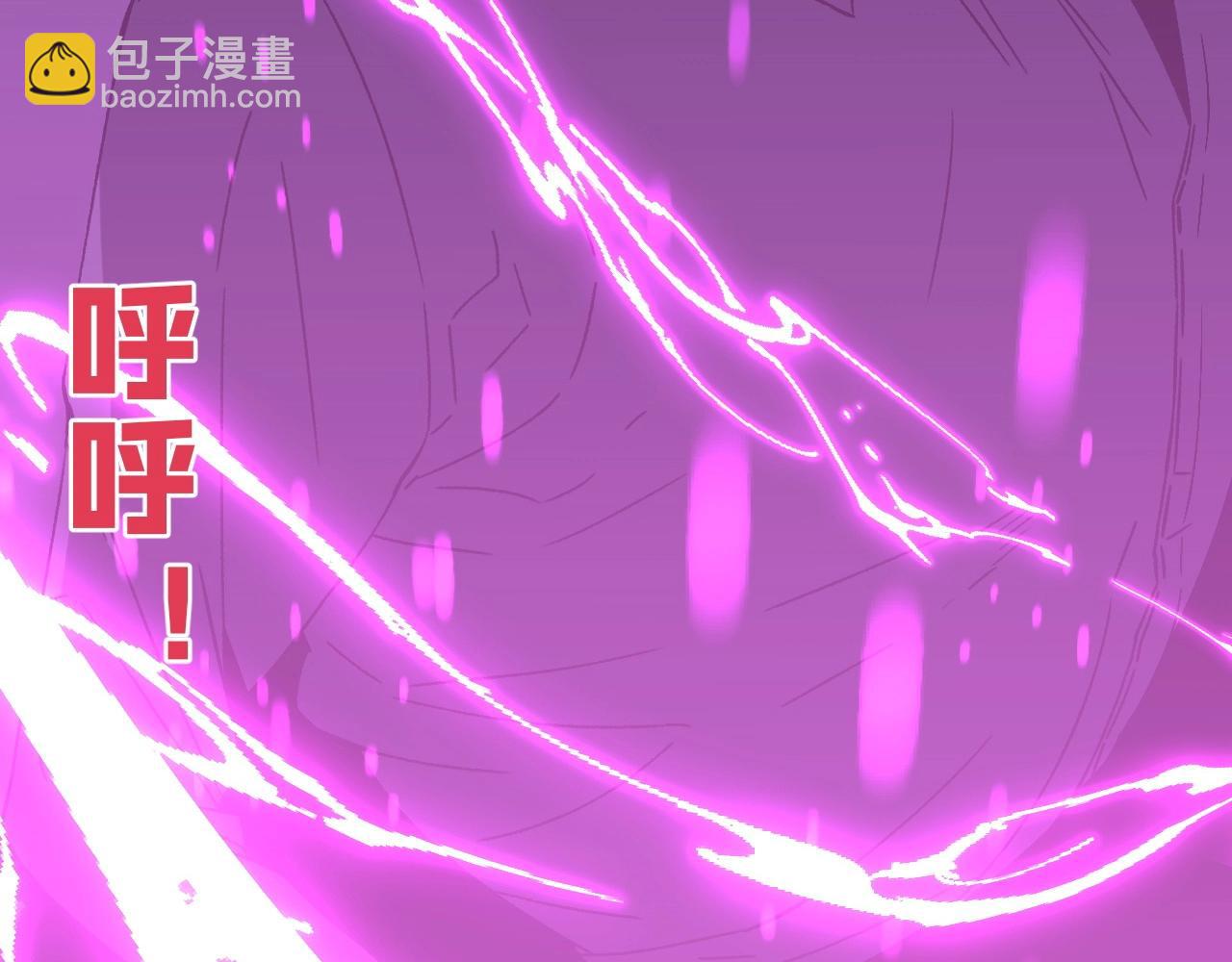 第14话 妹妹提升！110