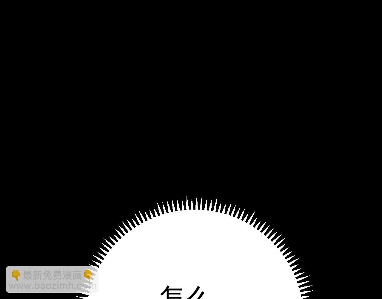第14话 妹妹提升！118