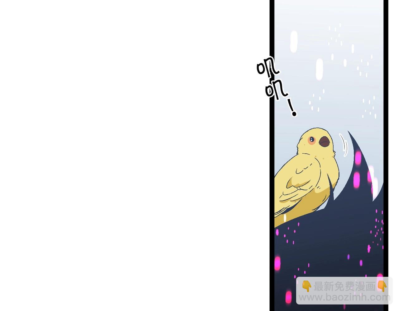 第14话 妹妹提升！125