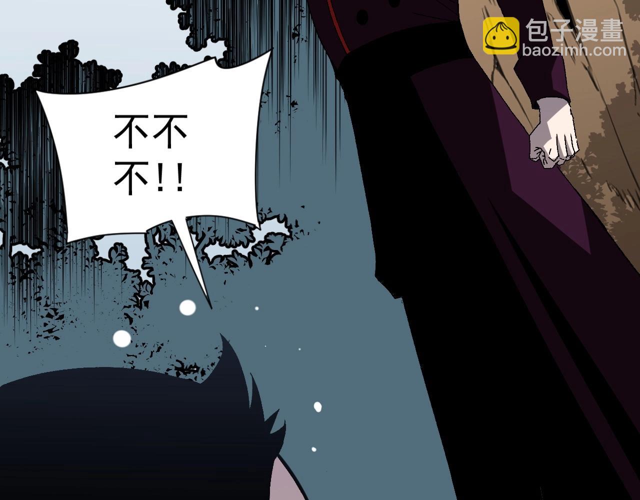 第14话 妹妹提升！135