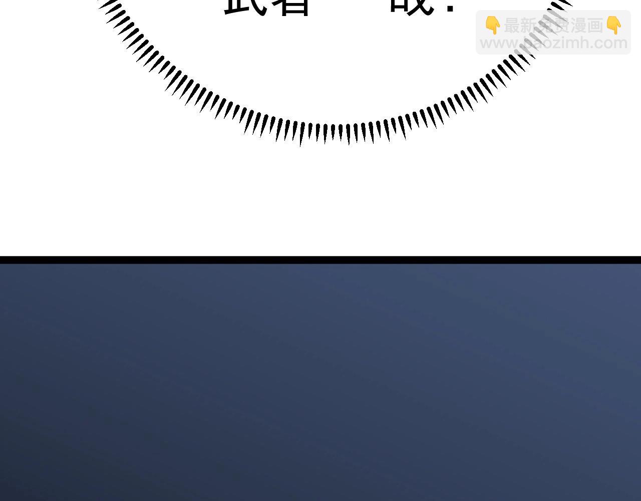 第14话 妹妹提升！165