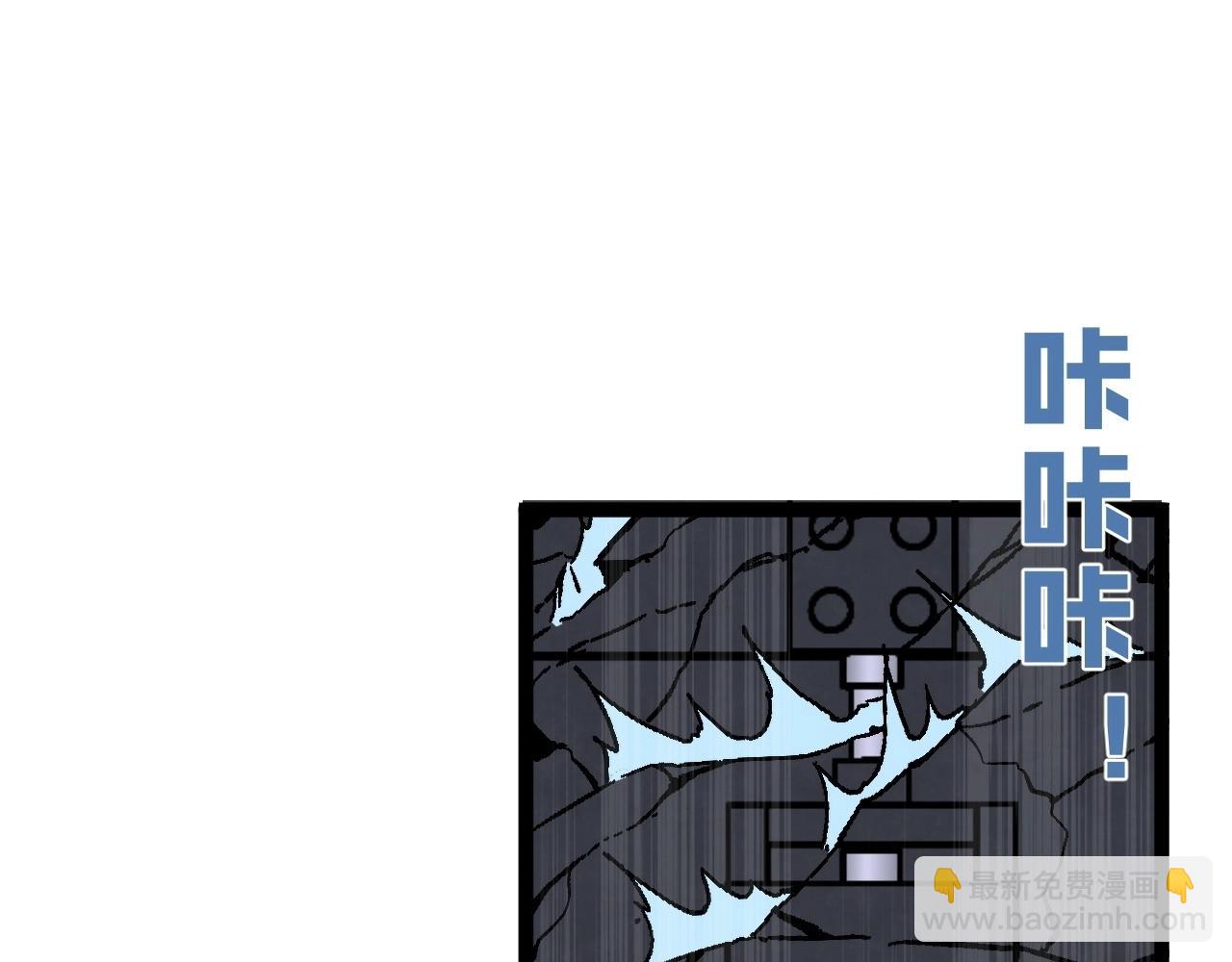 第14话 妹妹提升！175